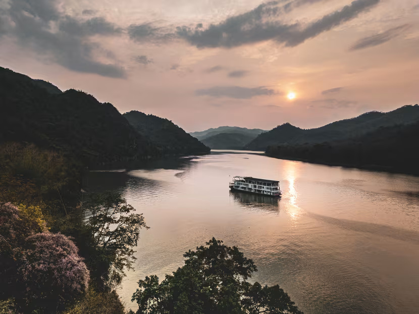 Mekong